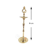 Lamp (18cm)^ - Shaalis.com